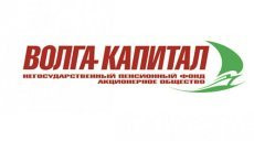 Программа негосударственного пенсионного обеспечения продлена на 2023 год - Новости