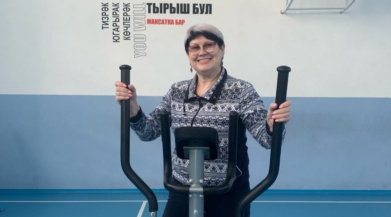 Тренажер в подарок членам профсоюза - Новости