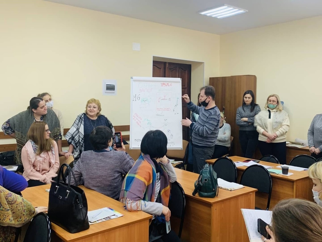 Все организации прошли обучение по охране труда - Новости