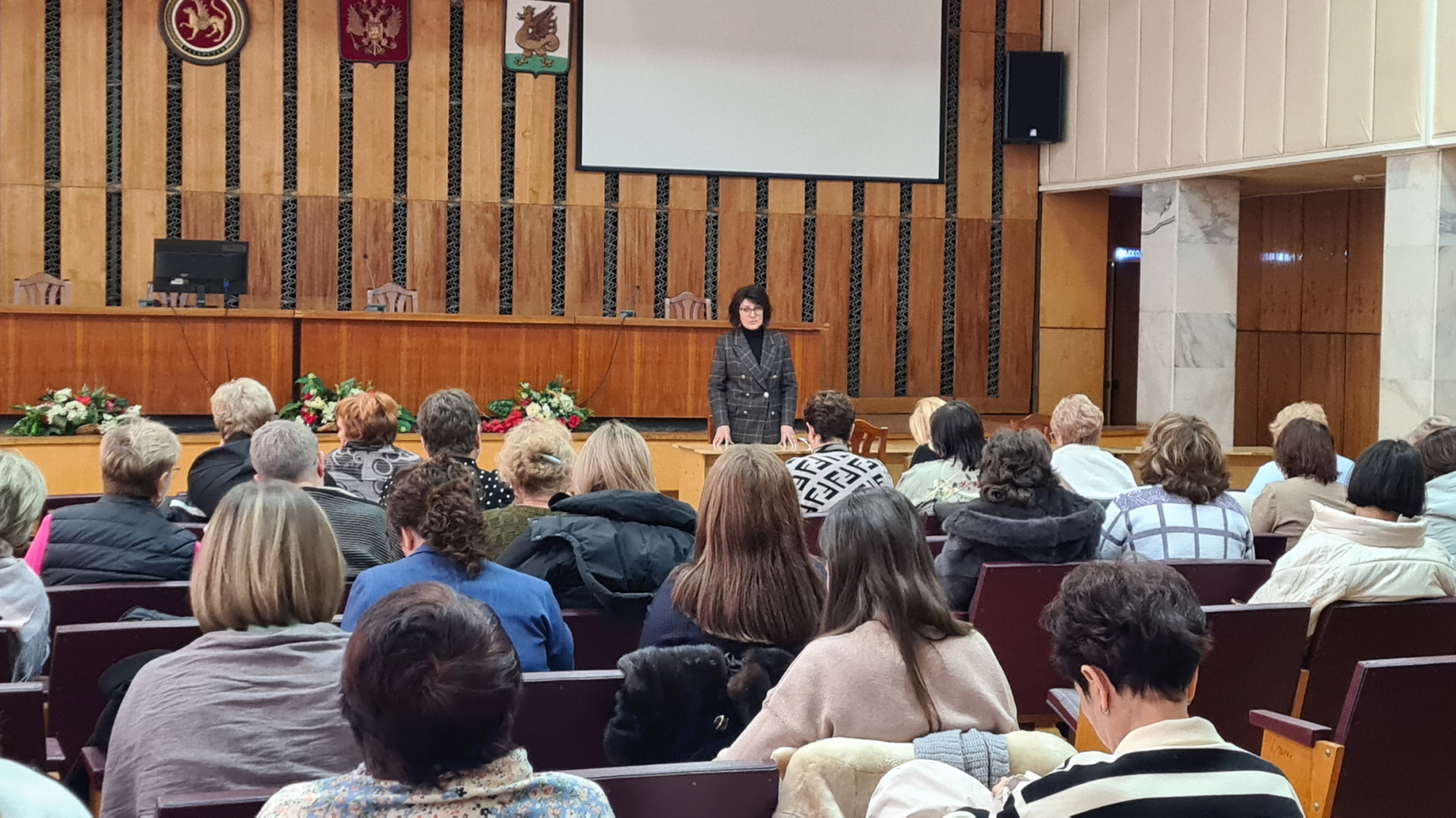 Правовой ликбез для руководителей - Новости