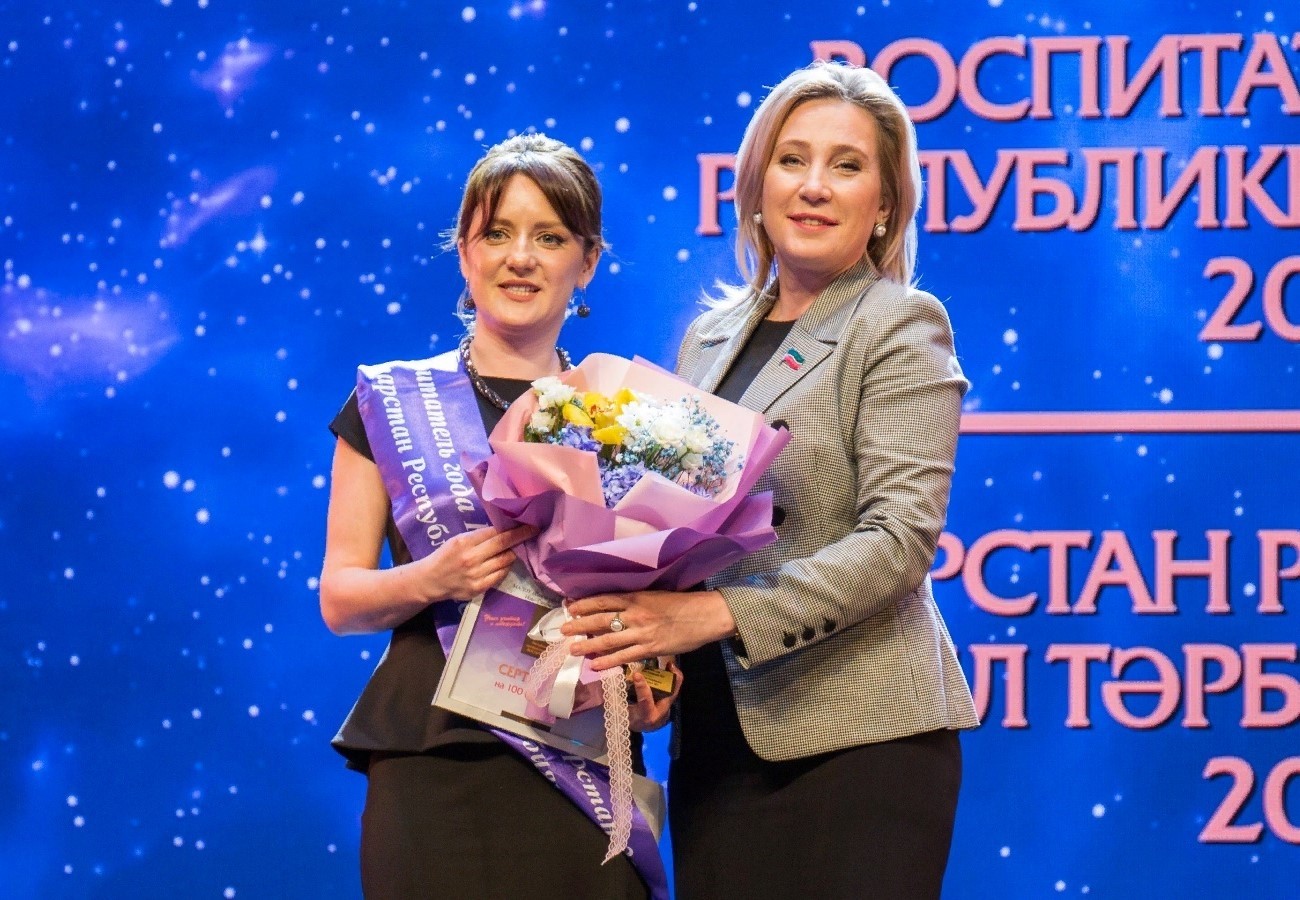 Воспитателем года Татарстана признана логопед детсада №397 Казани Рената Хабибуллина - Новости