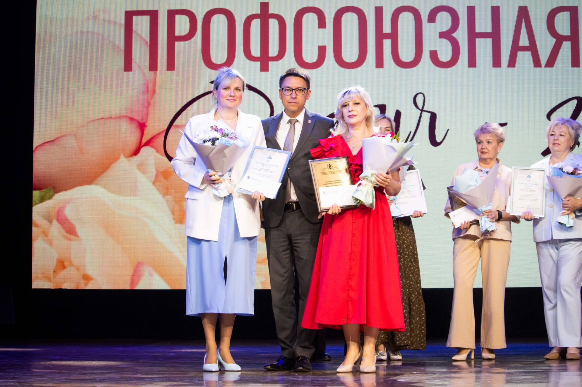 Овации профсоюзным лидерам - Новости