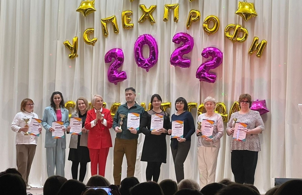 Профи года назвали в Международном колледже сервиса - Новости