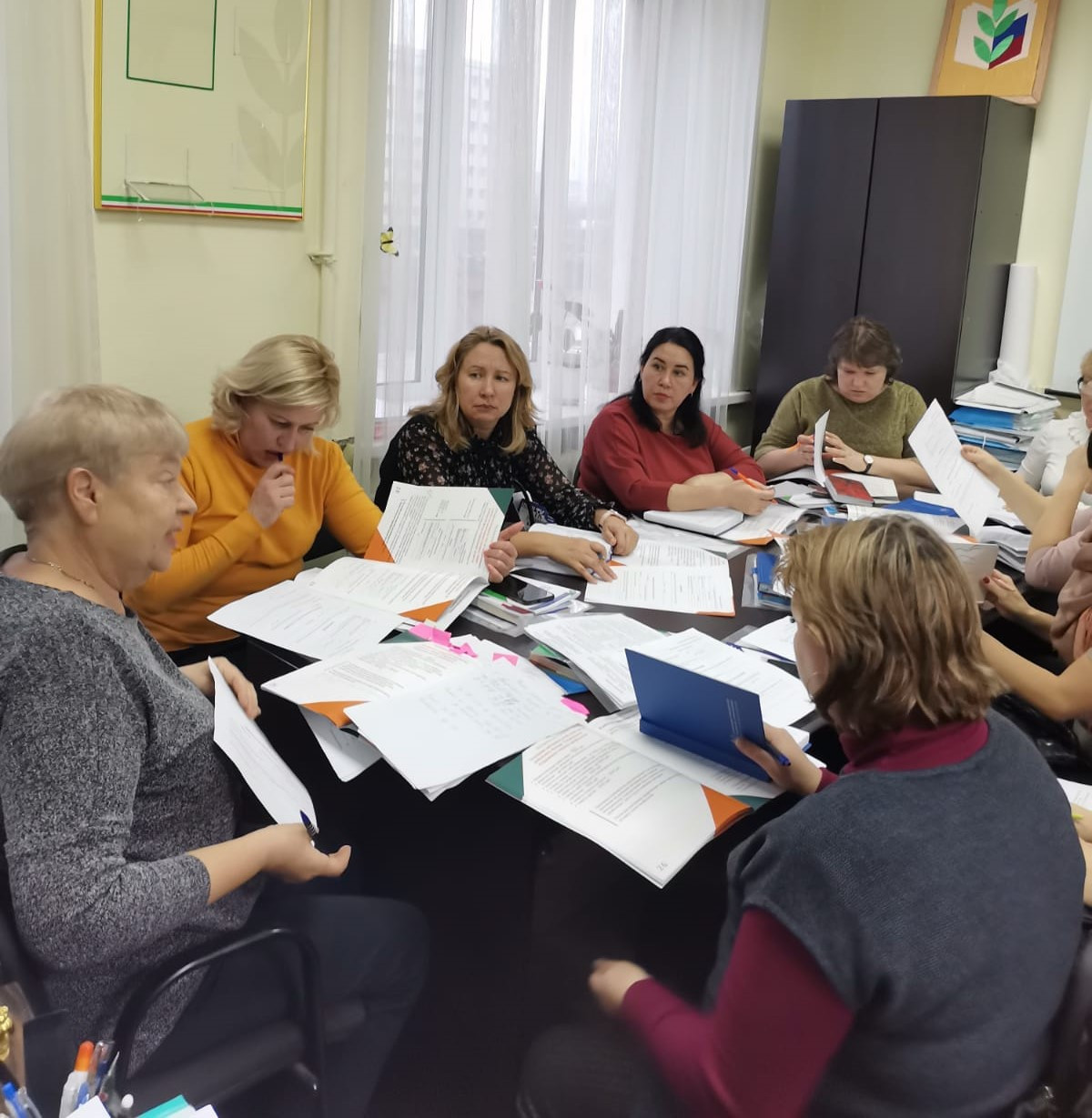 Прошло обучение председателей профкома - Новости